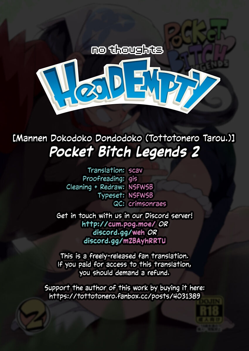 Hentai Manga Comic-POCKET BITCH LEGENDS 2-Read-24